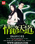 一起推理吧