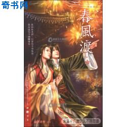 黑暗圣经全集在线观看