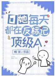 动漫龙王的工作夏洛图片