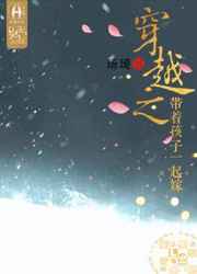 永井玛丽亚中文字幕在线痴女