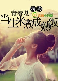 感官世界在线看