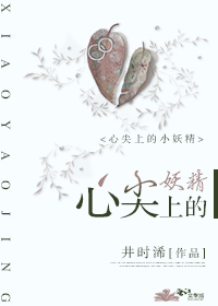 闪光少女免费观看完整视频