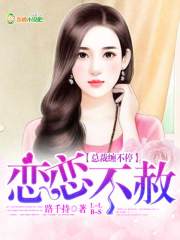 如何让自己下面快速变湿