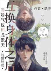 扒开美女下面粉嫩粉嫩冒白浆