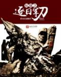 羞羞漫画官方在线阅读页面入口页面弹窗