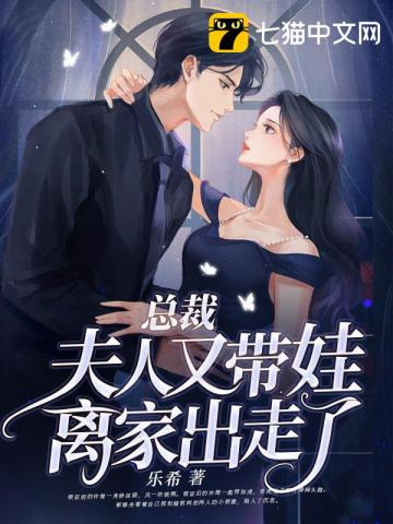 穿书被书里的受压了修真推文