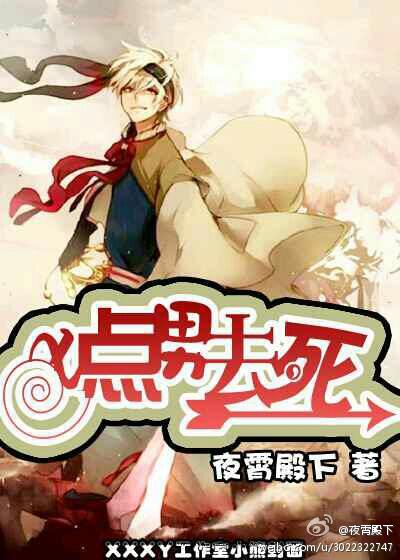 缝隙式排水沟