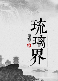 50个囗交动态图