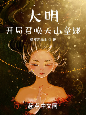 蝌蚪app直播在线视频