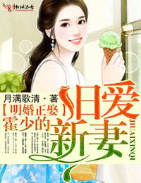 2024年最漂亮的步兵女神