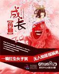 泰瑞·克鲁斯