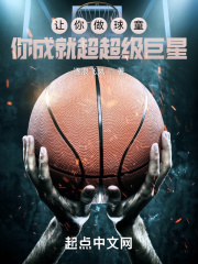 谜妹