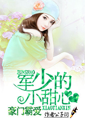 特殊性癖好