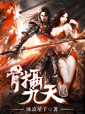 歪歪漫画登录页面漫画入口环球