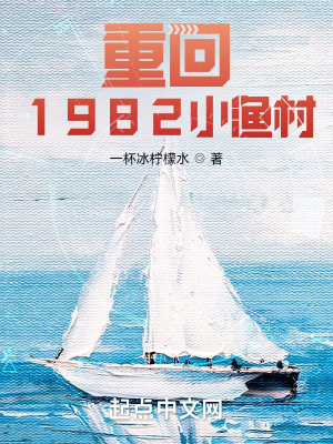 终极凶器