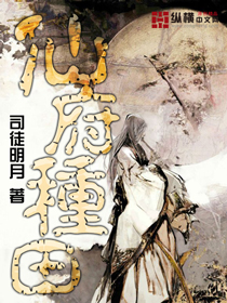 棉签加冰块什么意思