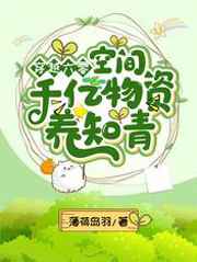 耽美甜梦bl文库手机版
