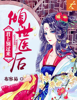 泰剧妒海2024在线观看