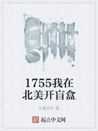 屋受论坛相似