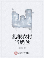 天美传媒在线完整免费
