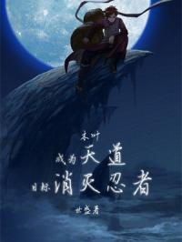 99精品影视