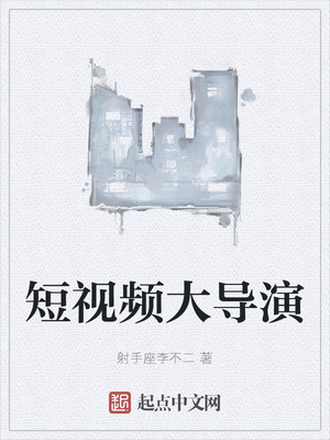 穿成末世修罗场女配