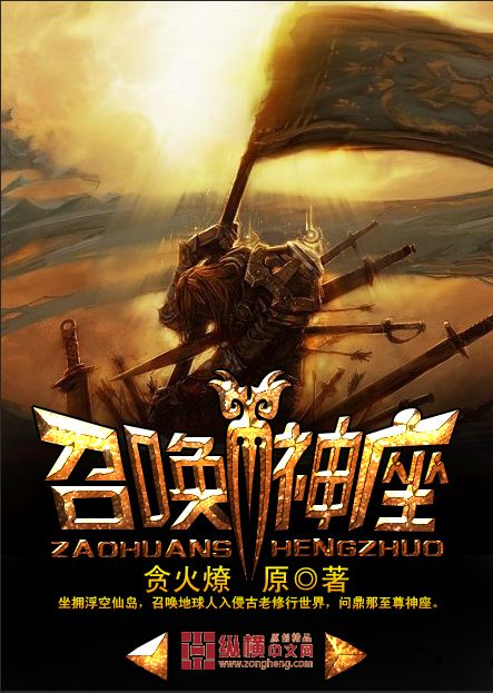 丁子裤