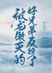 姜汉娜一对一完整版