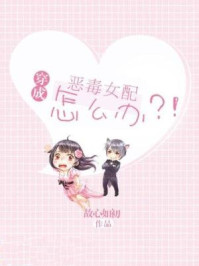 抄底专区街拍