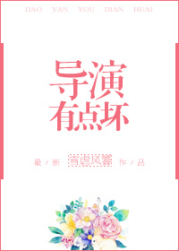sq生存游戏小说笔趣阁