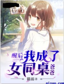 泰剧妒海2024在线观看