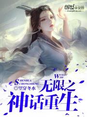 杜鹃鸟的故事