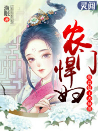 日本中年壮熊男ed2k片
