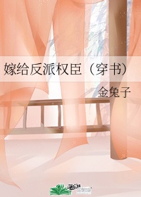人形母犬叶律师