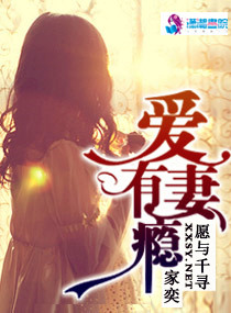 轮轩学园2在线观看动漫