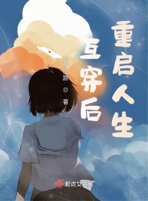秋葵小蝌蚪榴莲富二代站长统计