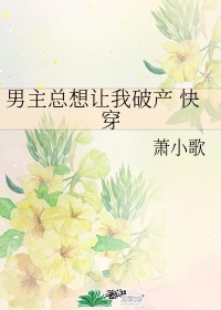 丁子裤