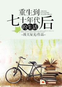 把棉签放屁眼里一进一出