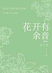 神社琉璃