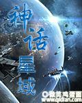 略过岁月去爱你目录l