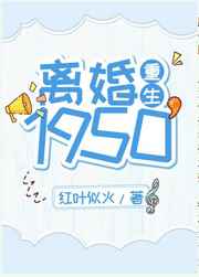 战锤40k星际战士