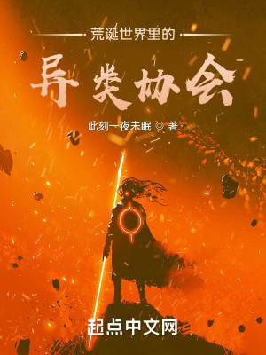 小西秦树