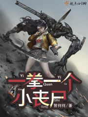 强纳森