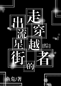 乔家的儿女全集免费看