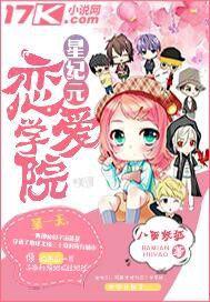 鬼灭之刃第一季在线观看免费完整版