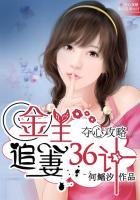 铠甲勇士2
