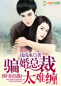 爱你九周半免费观看中文