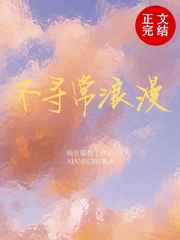 大人糖
