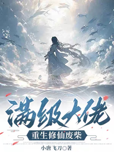 古剑奇谭最新修改器