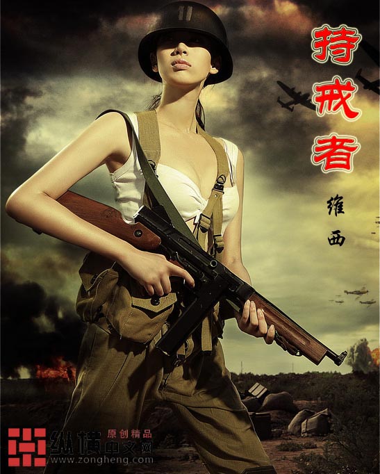 秘密教学无删减